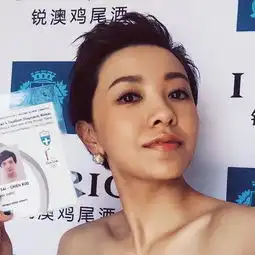 周迅郭采洁窦靖童袁姗姗女星爱上个性小短发