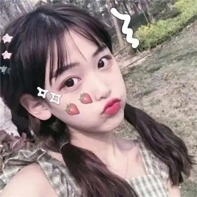 今日份可爱