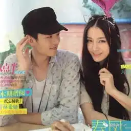 迪丽热巴书模照片曝光,盘点那些曾经做过书模的明星