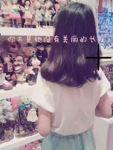 啊哈哈