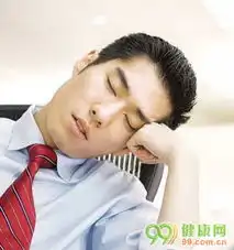 白领男五个健康午休方法