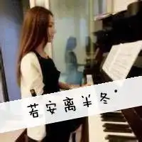 那些qq情侣头像好