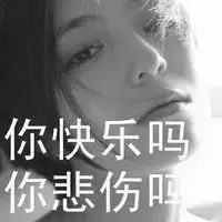 风景黑白头像失恋背影微信头像图片大全