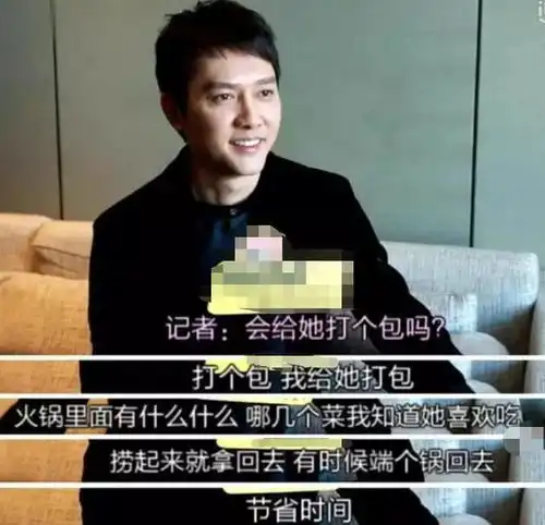 赵丽颖被曝曾遭5男同时追求,冯绍峰暗恋1年才告白网友胡扯