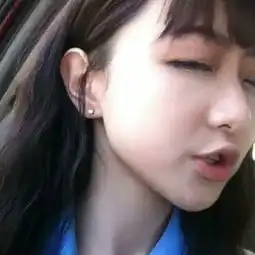 爱吃草莓的松鼠12138的美拍