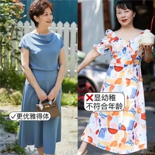 为什么劝中老年女人穿长裙看这3组对比图就知道了,真洋气