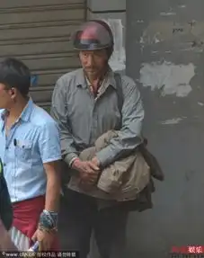 刘德华为爱女一掷千金买2亿豪宅加2亿飞机