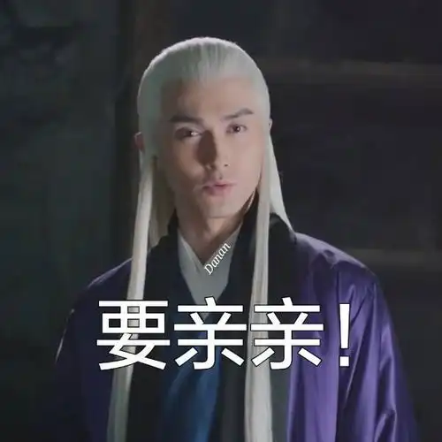 因太帅被杨幂相中,如今红得一塌糊涂,谁曾想他原是快递小哥