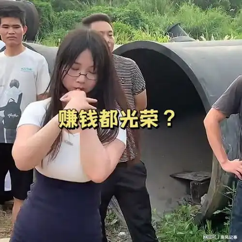 东莞女子跳舞将手指含在嘴里,一群男人鬼迷心窍,什么操作