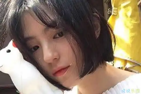 三七女生节心情说说