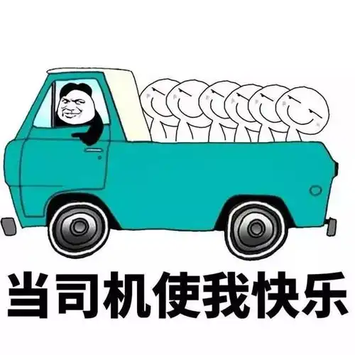 泸西人交通违章3分以下不想扣分,要快点这么做