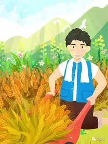 十二星座12月运势红宝书文字版