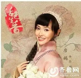 angelababy范冰冰赵薇唐嫣揭2015福布斯女星排行榜