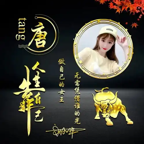 2021你的微信头像该换了,十几款3d质感大气签名头像,换上试试吧