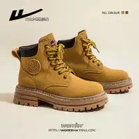 ecco爱步footwearwomenssaunterchelsea女款短靴多少钱
