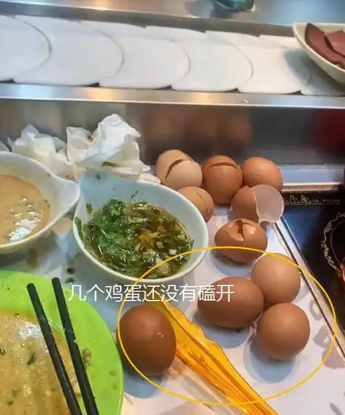 大学食堂自助餐吃15个鸡蛋被叫停,当事人很委屈,食堂也有苦难言