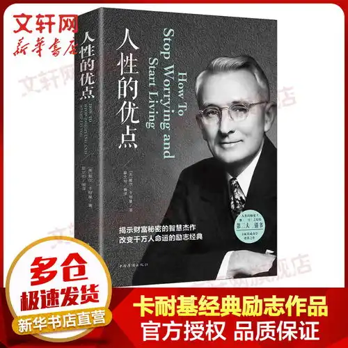 刘震云作品集一句顶一万句一日三秋一地鸡毛我不是潘金莲温故一九四二我叫刘跃进茅盾文学得主作品集一句顶一万句