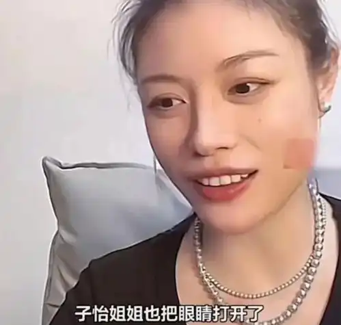 炸裂眼球52岁汪峰恋上33岁网红,女友撞脸李冰冰美貌不输章子怡