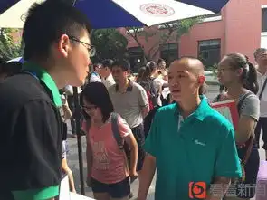 复旦新生报到迎来14岁少年大学生