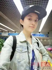 男女审美差距大男人眼里baby美过范冰冰