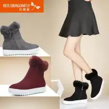 时尚松糕女短靴