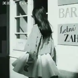 丶果粒奶优的美拍
