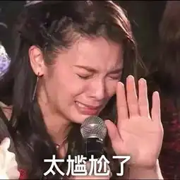 不是diss,拜托不锁组的小仙女们一件事