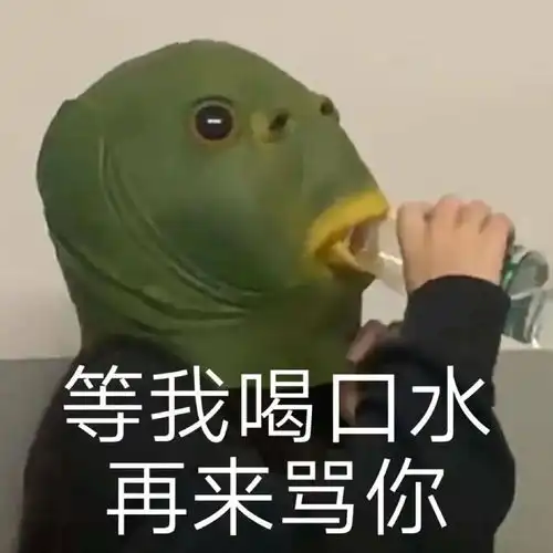 骊歌行的编剧,你相信因果吗