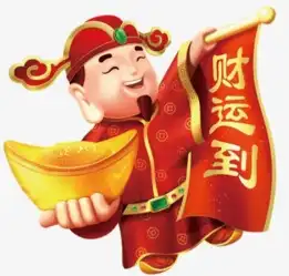 哪个数字为车牌尾号最吉利,能护佑车主横财大发