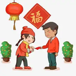 女孩拜年新年快乐收爸爸红包图片素材其他格式下载动漫人物大全
