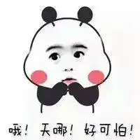 衡阳一女子怀胎十年,竟然生下来了这个东西......