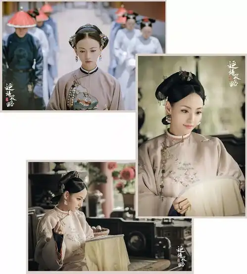看完了延禧攻略,聪明女人都学会了这一招