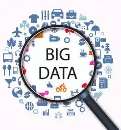 大数据为什么大