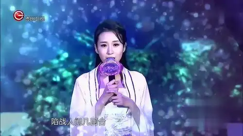 古风美女来到相亲节目,一首兰若词唱的仙气十足