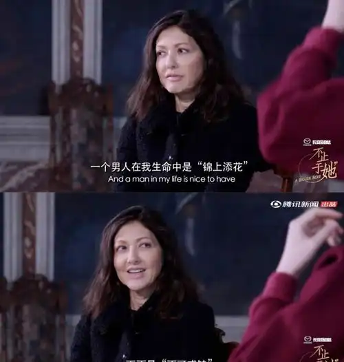 甩王子嫁小15岁鲜肉,56岁王妃道破婚姻真相男人只是锦上添花