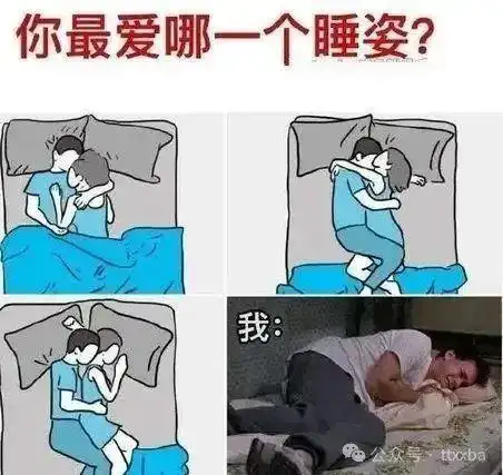 糗事女司机搞笑冷笑话,爆笑保姆搞笑糗事笑话