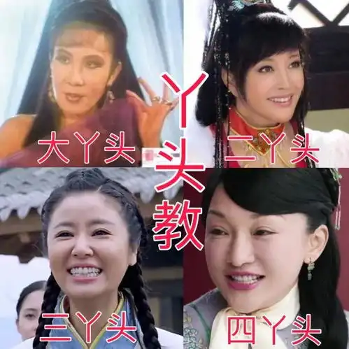 中年明星都爱奖励自己一部玛丽苏杰克苏
