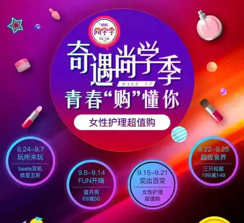 这一次你没有开口,我却笑了