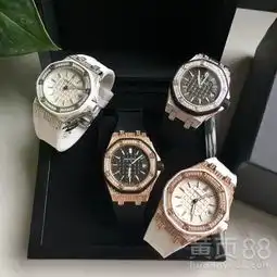 ap爱彼女款机械系列手表工厂-黄页88网