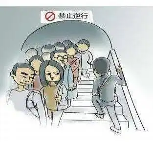 紧急逃离355.8米摩天大厦突发摇晃封闭