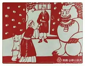 红楼梦人物十二金钗剪纸图片