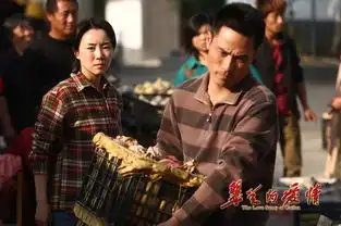 翠兰的爱情剧照
