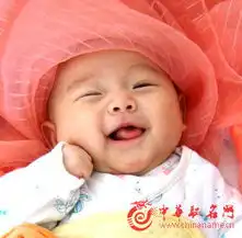 宝宝取名根据传统给女孩起名