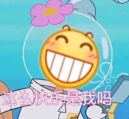 无标题