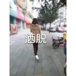 头像网名个性签名皮肤分组一套女生霸气,不要网站