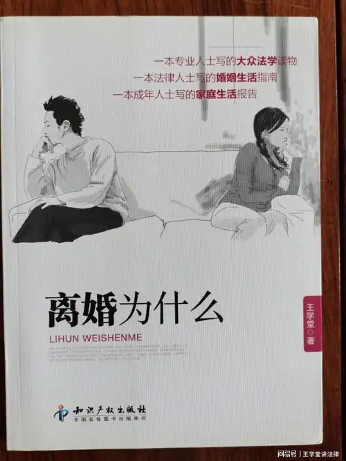 渣男这么多,又遇冷静期制度,离婚妇女怎么保护自己不被害