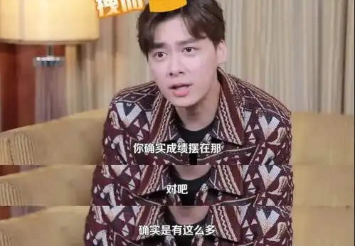 八卦关晓彤虚假代言许魏洲撒谎翻车李易峰水帝实至名归