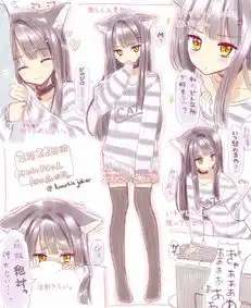 动物系女友大图鉴原来兔女友最h
