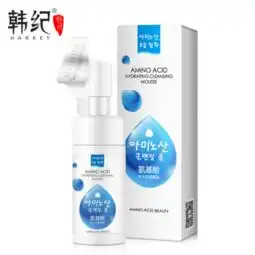 韩纪氨基酸洁面慕斯清洁毛孔污垢卸妆洗面奶洁面乳卸妆泡泡图片大全邮乐官方网站