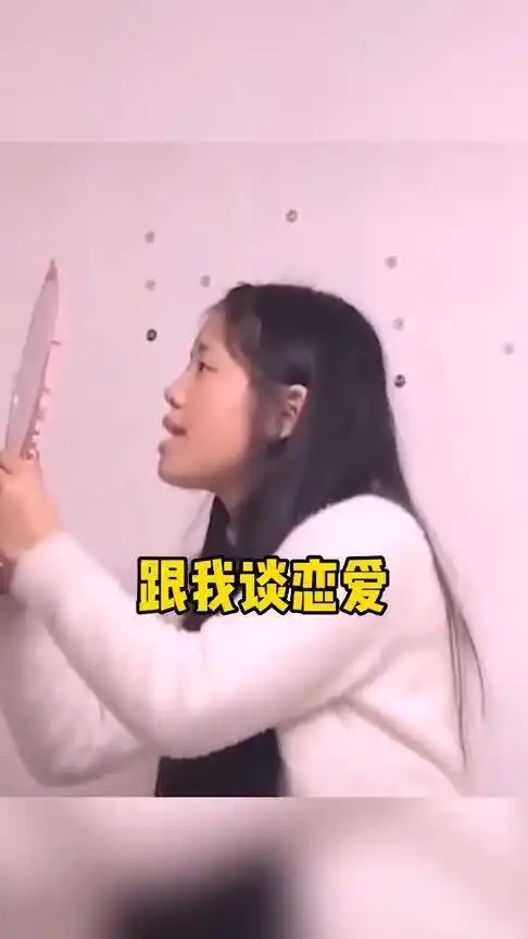 当代女大学生搞笑图鉴
